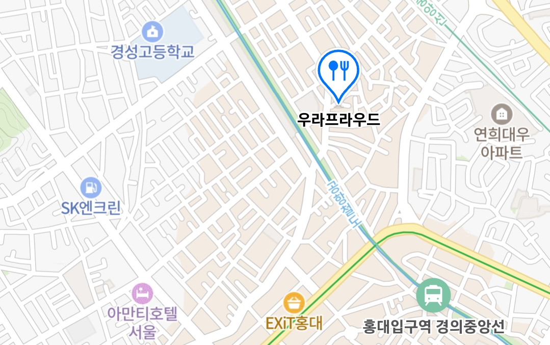 생활의달인 이산출신 태국 왕실 요리 달인