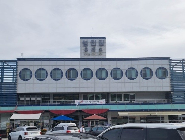 섬진강휴게소 부산방향 무인라면, 재첩국 한그릇에 추위를 녹여보자.