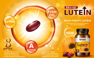 루테인 지아잔틴 효능