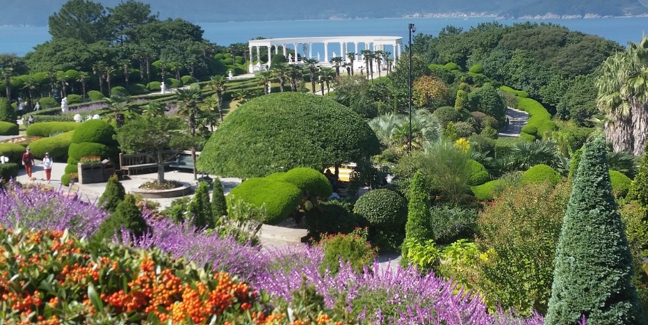 외도의 보타니아