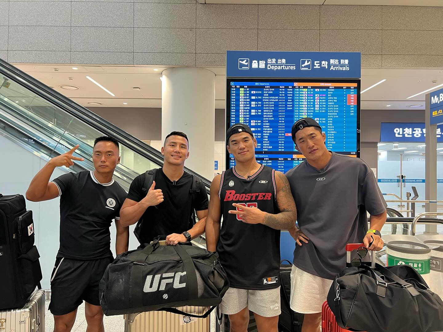 고석현 UFC 데뷔전 하이라이트