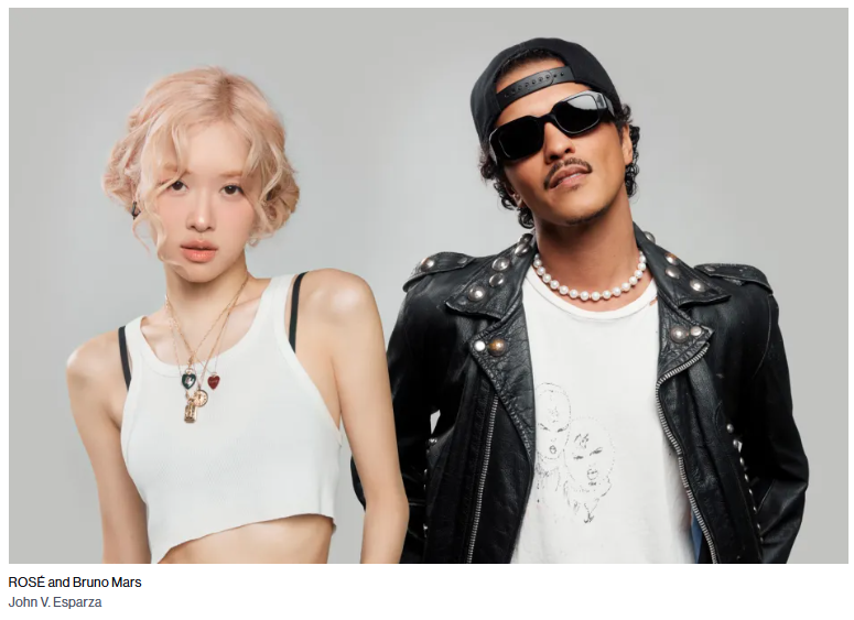 브루노 마스와 블랙핑크 로제의 듀엣곡 Apt