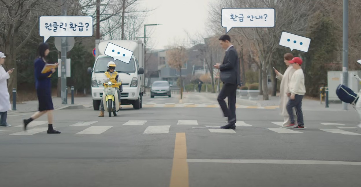국세청 원클릭 환급 서비스5