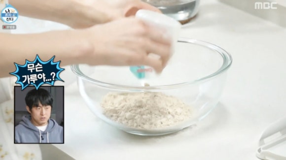 나 혼자 산다 옥자연 도토리묵 요리 3종 레시피 – 도토리묵, 도토리전, 뜨끈한 묵밥까지