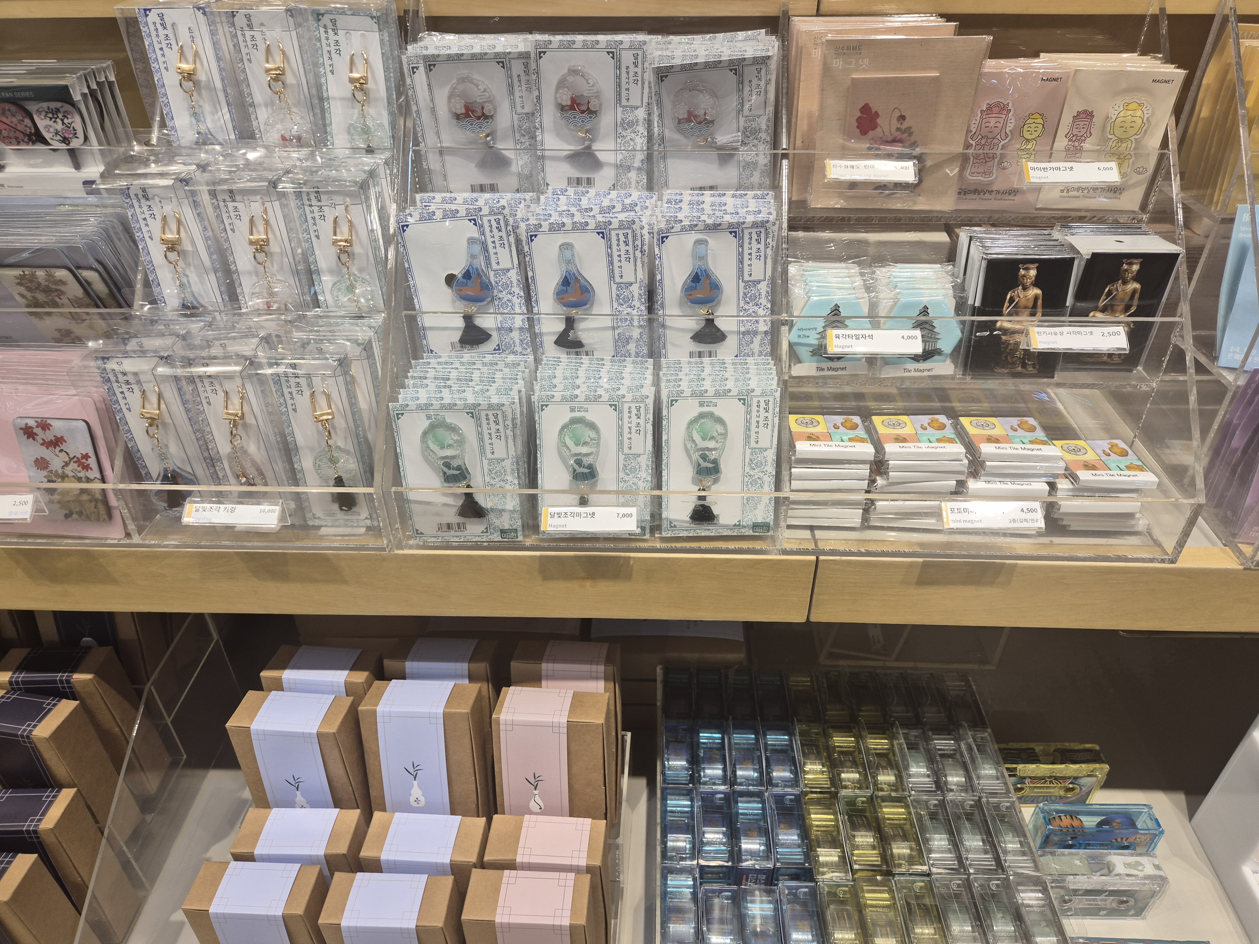 겨울방학체험하기 좋은 국립중앙박물관 기념품 박물관 및 푸드코트