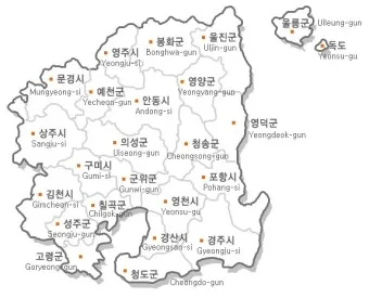 경북 봄 여행지 추천 10선 현지인 명소_3