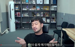 침착맨 삼국지