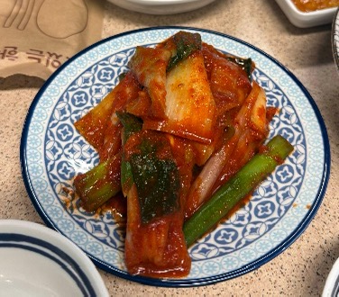 대파김치