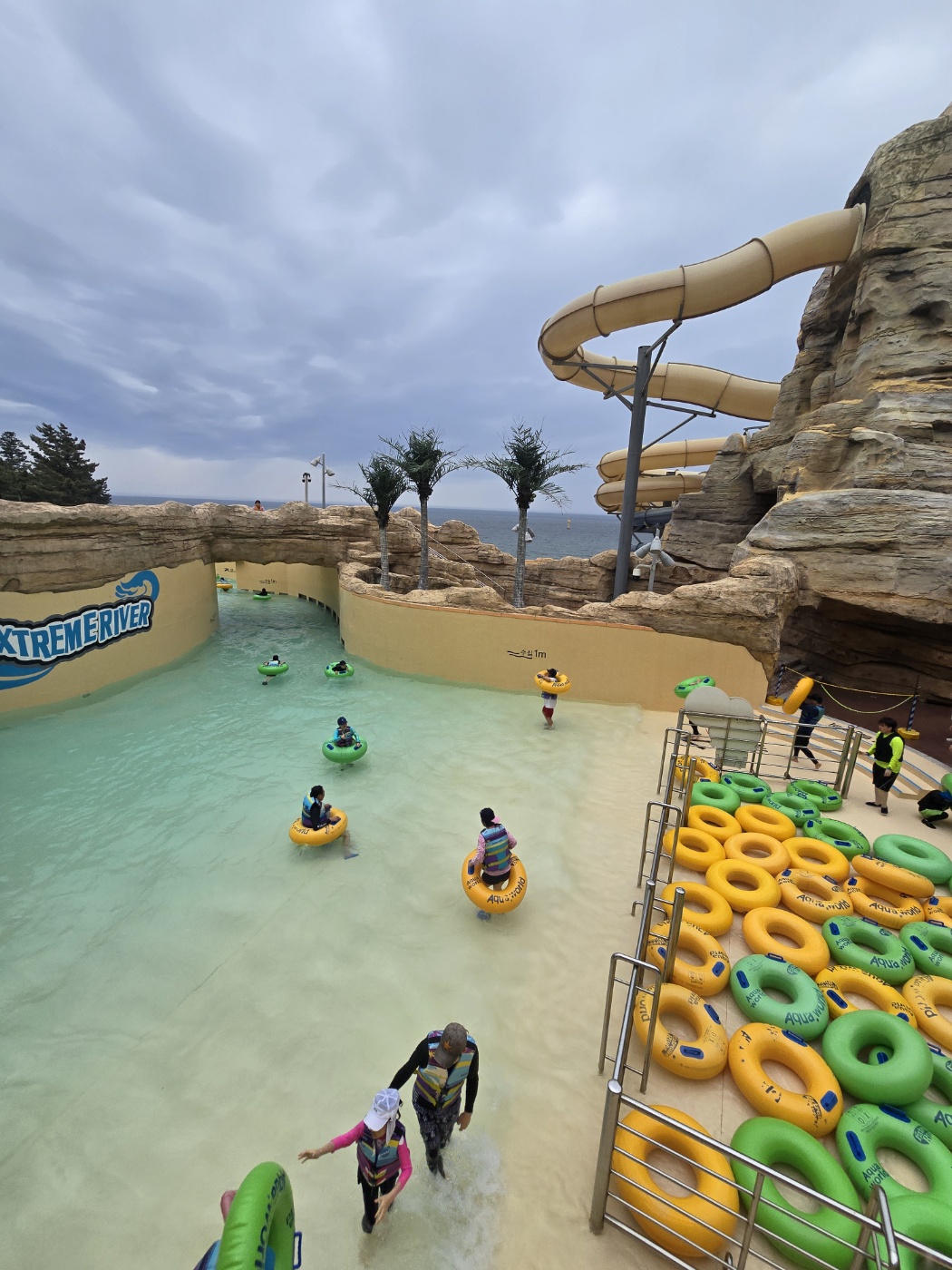 익스트림리버 파도유수풀