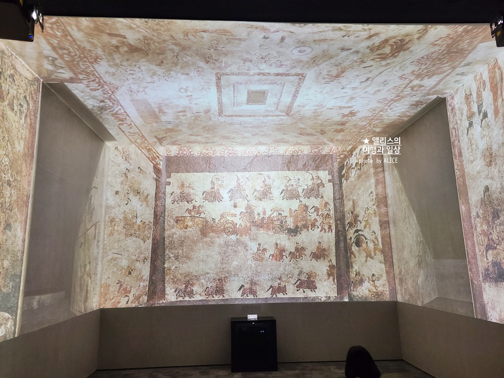 국립중앙박물관 시원한 여름 가볼만한곳, 디지털 실감 영상 후기