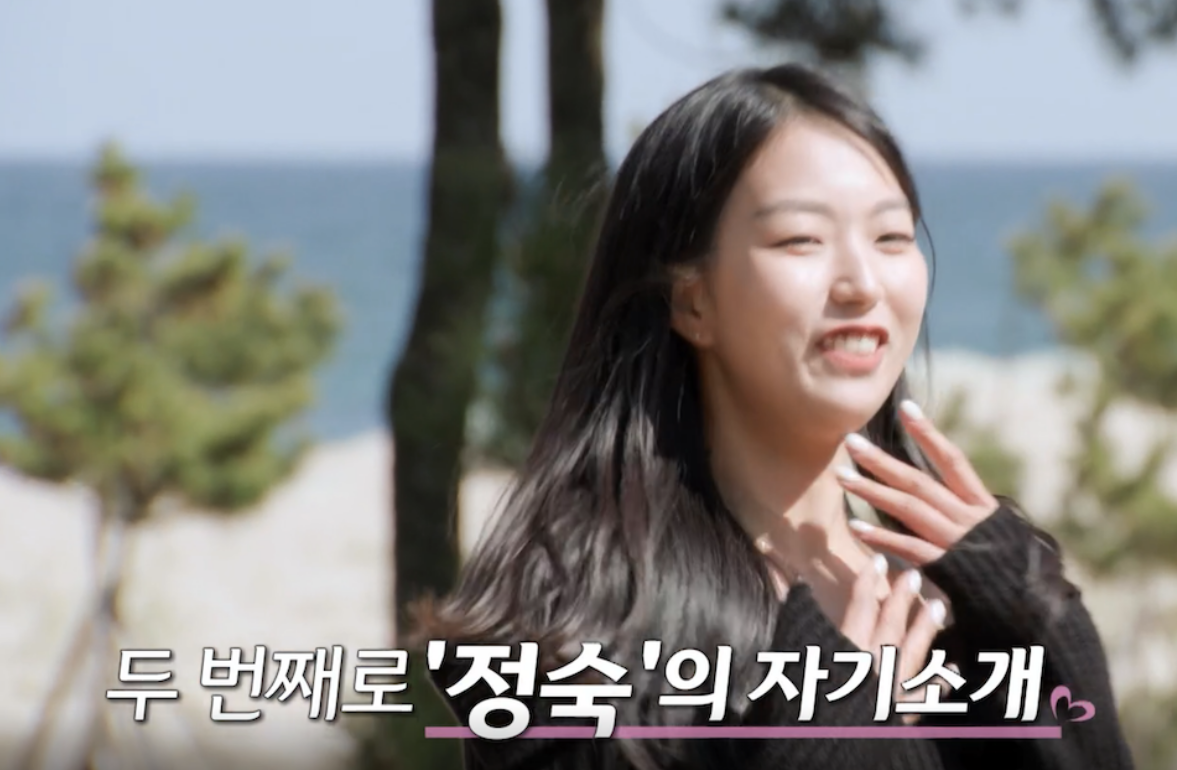 나는솔로21기 여성출연자 인스타그램