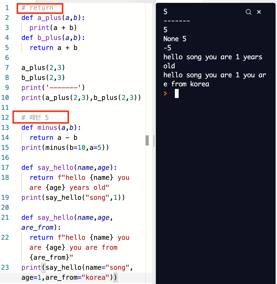 article thumbnail image