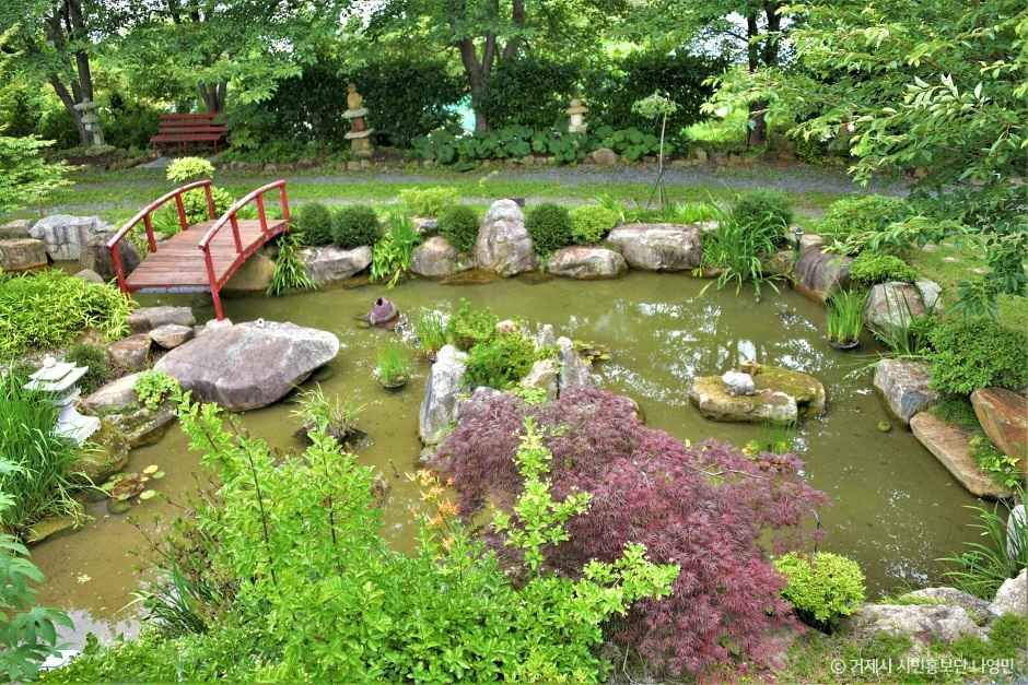 거제 옥동 힐링가든