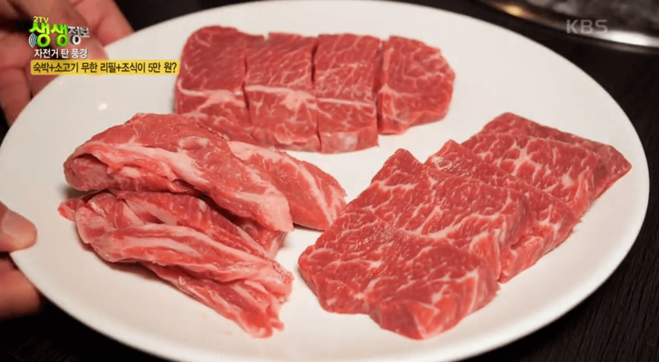 동두천 할매냉면