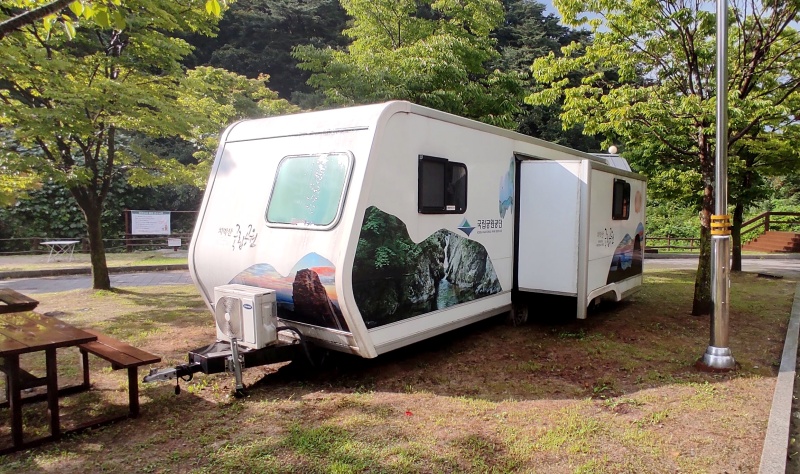 문은 안열려있었던 카라반 체험장