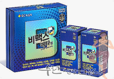 비맥스 메타 가격