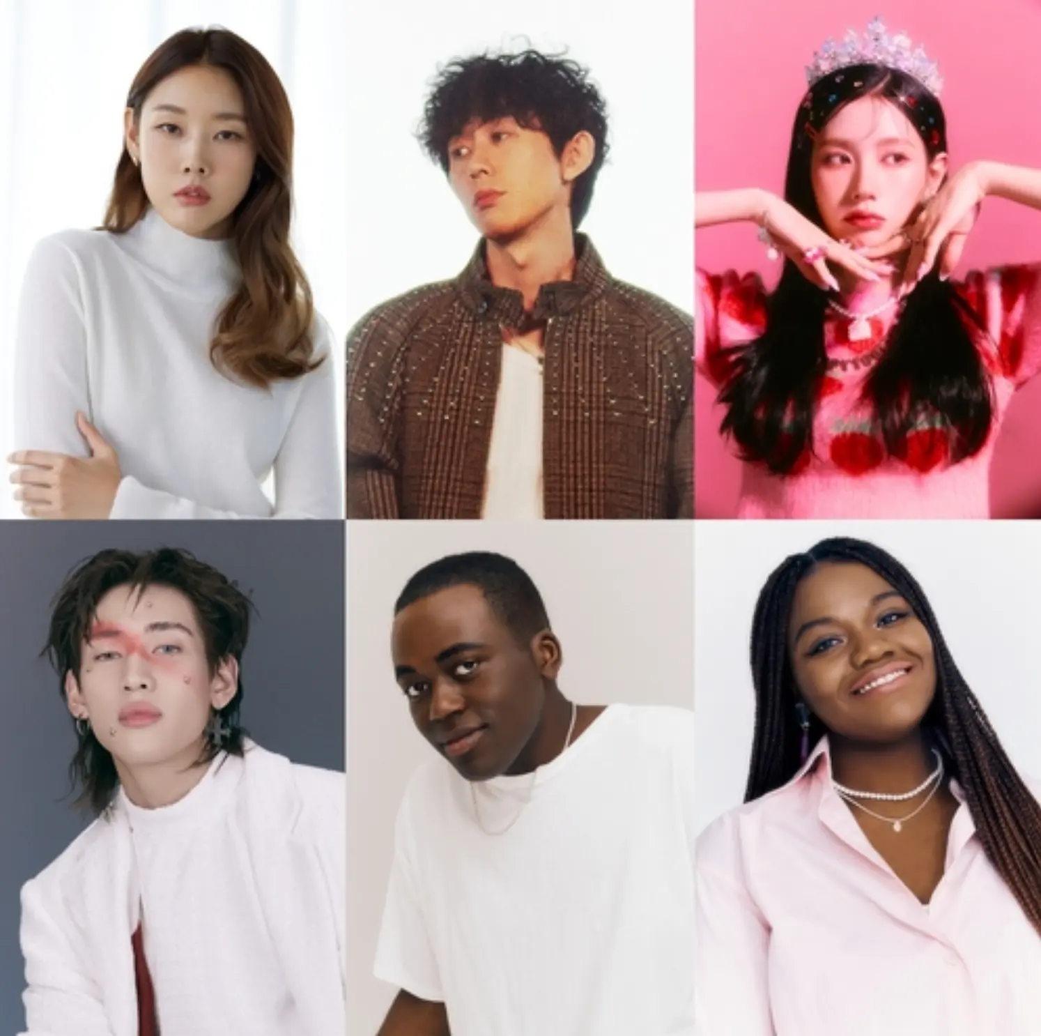 연애남매 패널 프로필