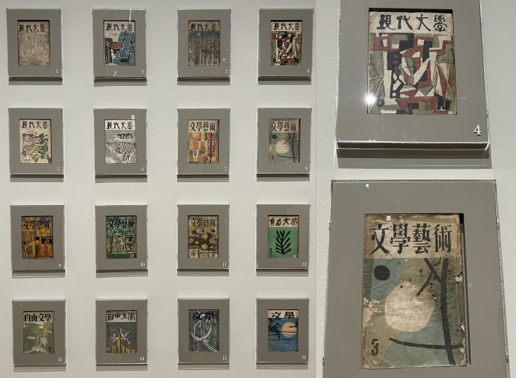 이중섭-특별전-내부9