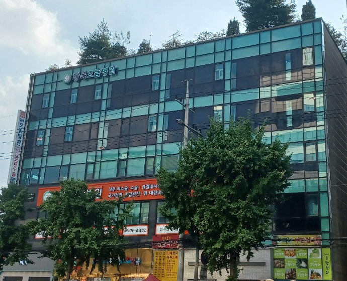 강북구 삼양동 정형외과 유명하고 잘하는 곳 추천 TOP 5