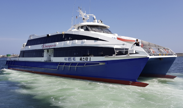 씨스타1호 외관