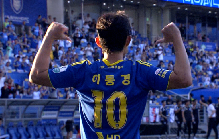 축구 국가대표팀 명단