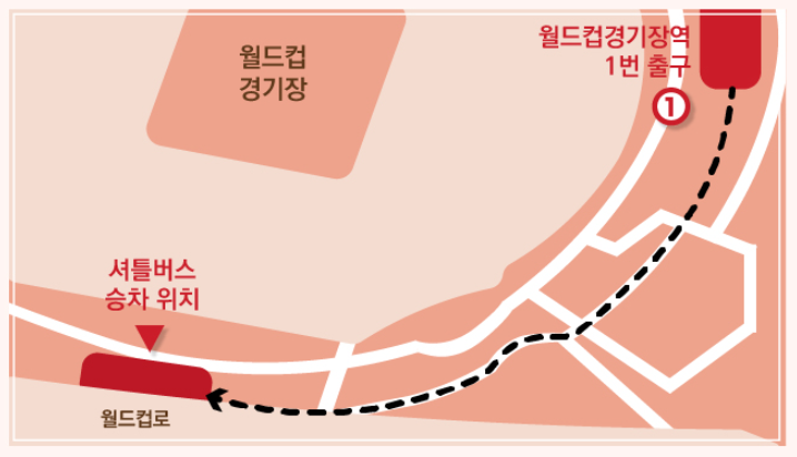 썸데이 페스티벌