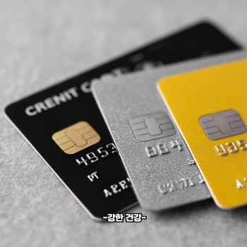 민생지원금 2차 지급일