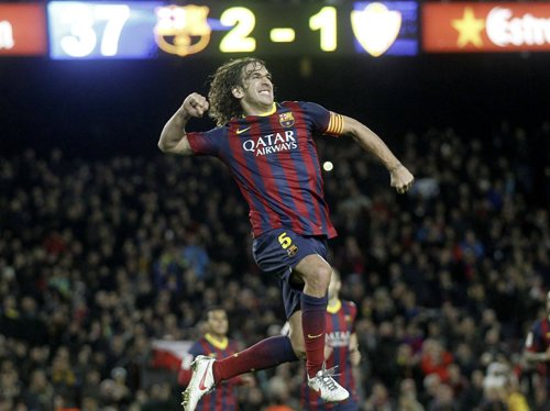 넥슨-아이콘-매치-푸욜