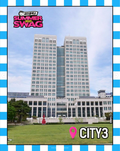 싸이흠뻑쇼 2025 예매 방법