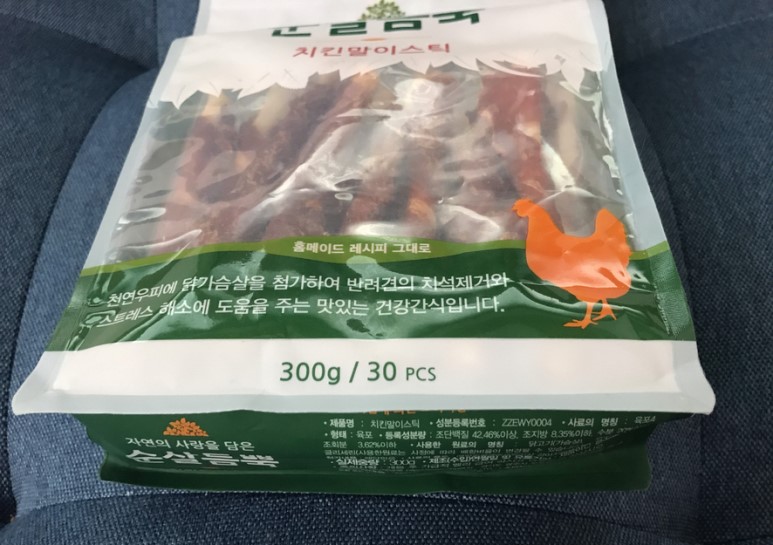강아지간식 치킨말이스틱 자연의 사랑을 담은 순살득뿜!