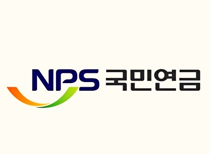 국민연금-조기수령-수령액