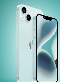 아이폰15 사전예약