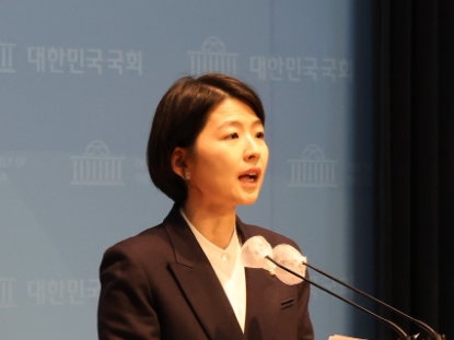 한지아 탄핵 찬성 이유 &amp;#124; 한지아 국회의원 프로필 나이 고향 학력 가족 결혼 남편 재산