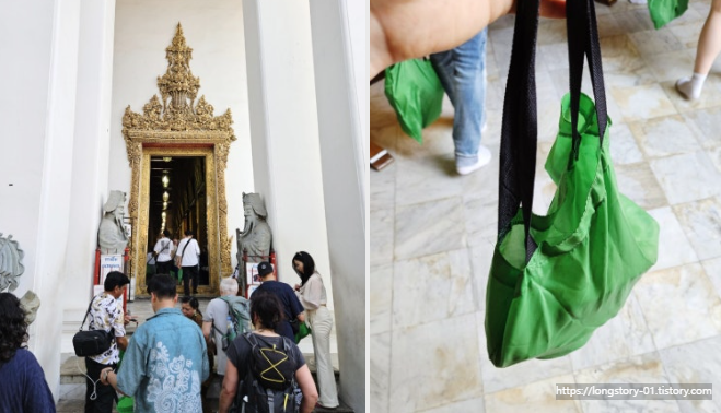 왓포 근처 맛집