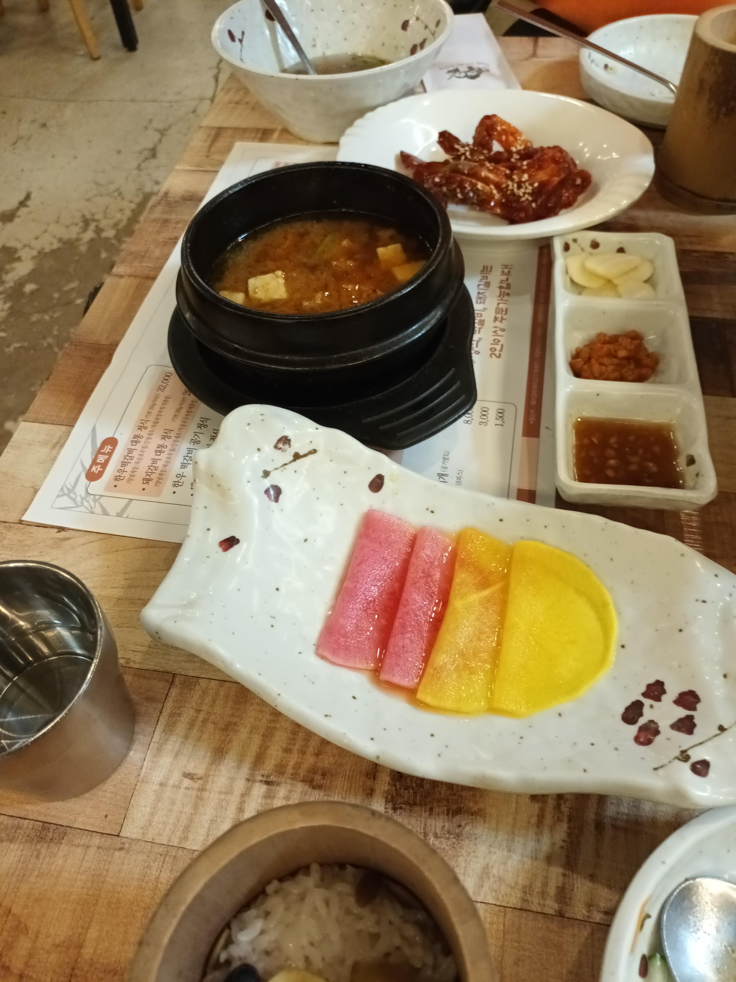 담양떡갈비창고 반찬들&amp;#44; 죽통밥