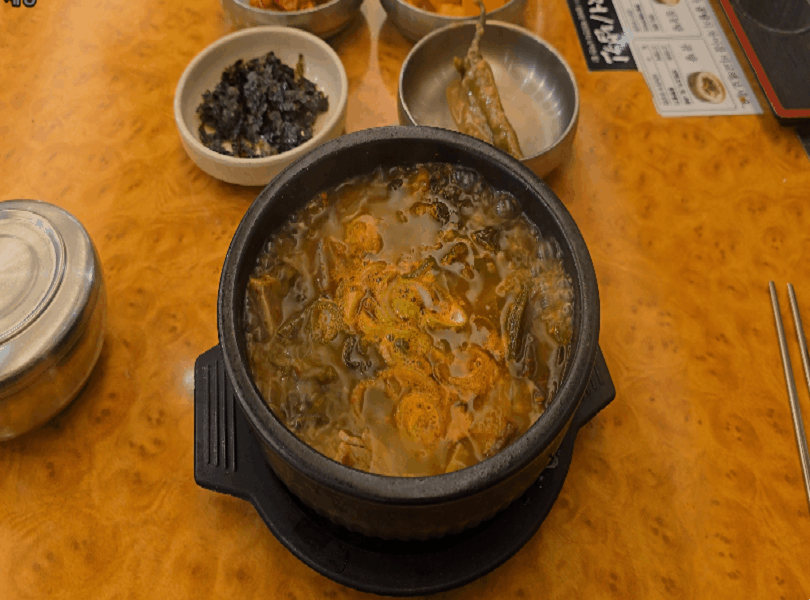 대구 들안길 동이옥9