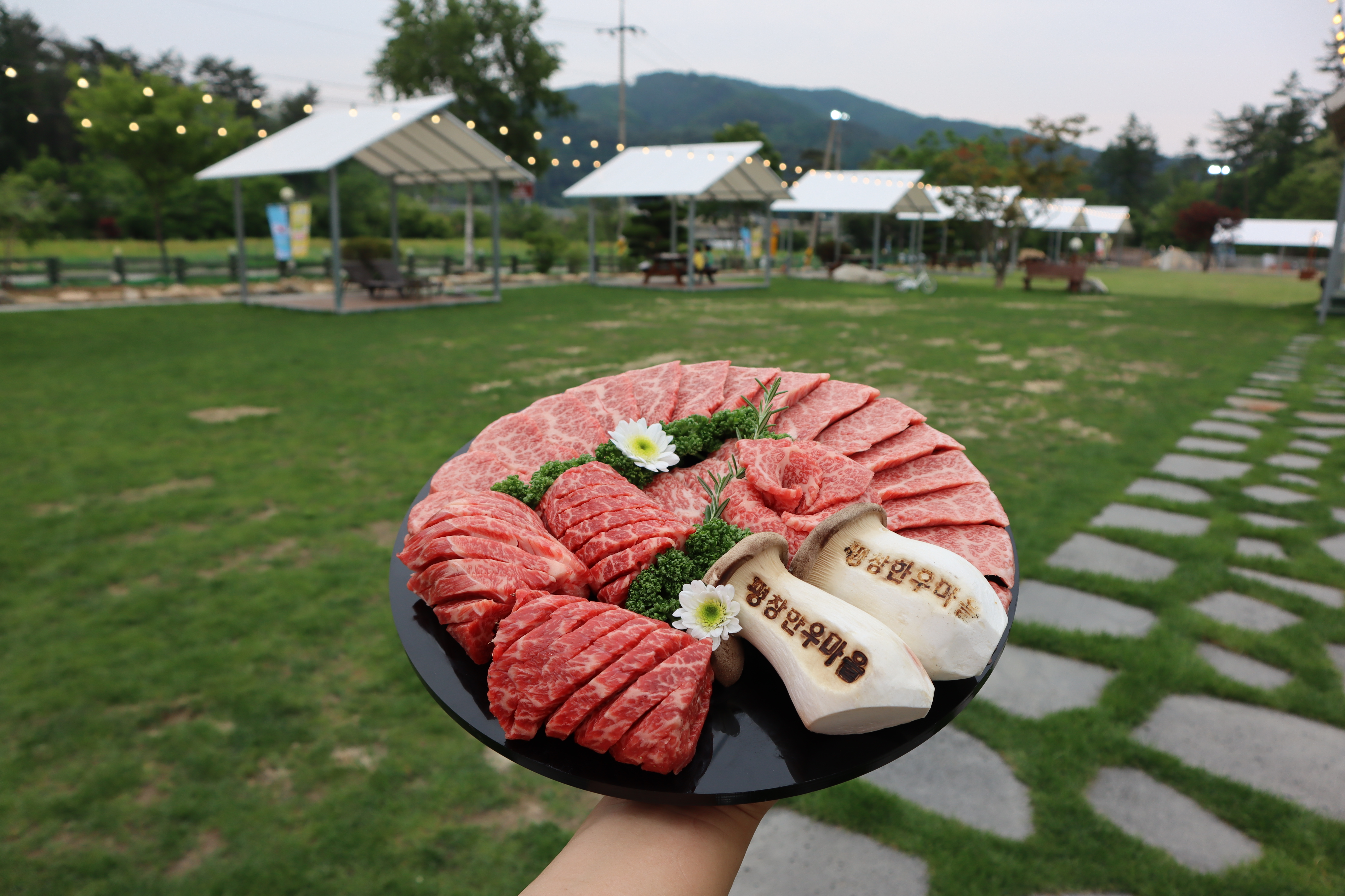 강원도 맛집 평창한우마을 면온점