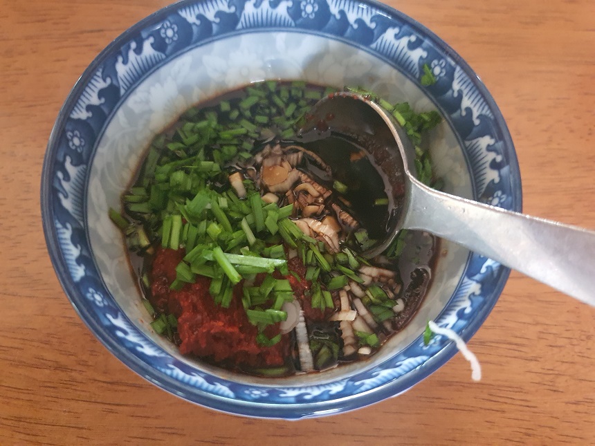 닭백숙 끓이는 법
