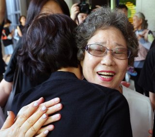 최말자 사건 유죄 판결