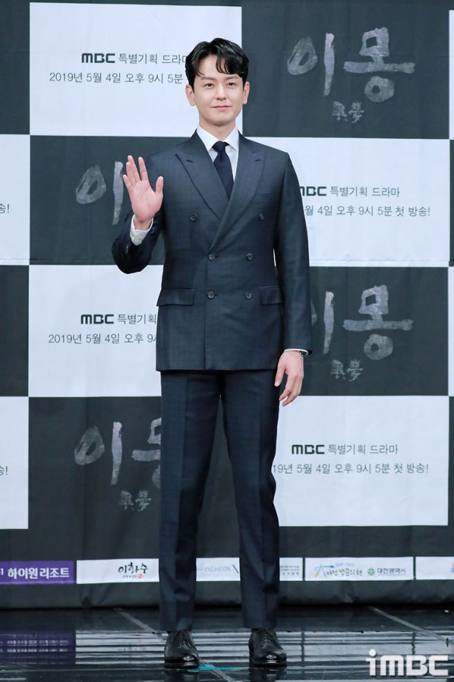 임주환 프로필