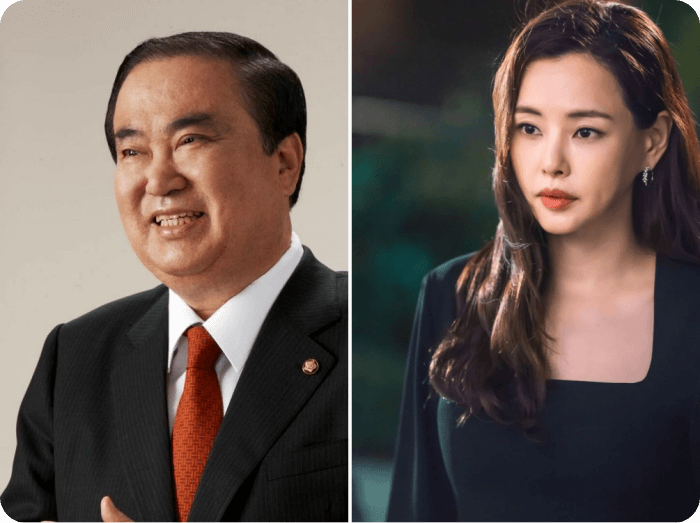 문희상 이하늬