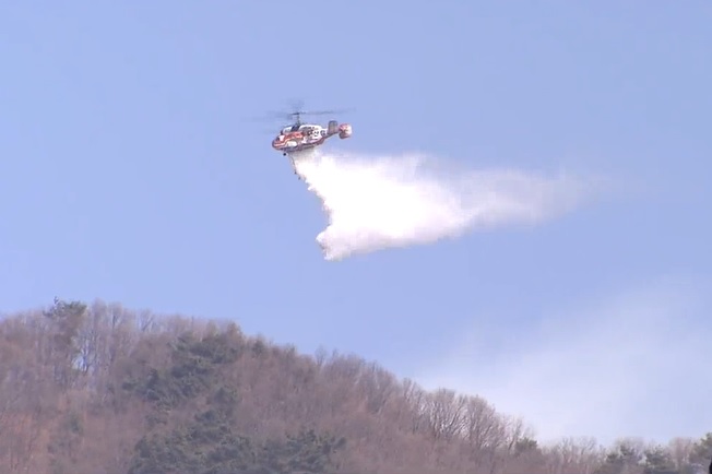 경남 함양 산불