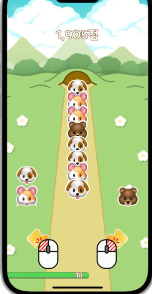 올웨이즈 올팜 아케이드