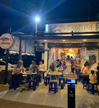 제주 김녕미로공원 입장료와 아이와 함께 즐기기 좋은 팁_3