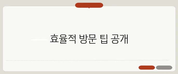 싱가포르 유니버셜스튜디오 알아보기 시간 절약 꿀팁