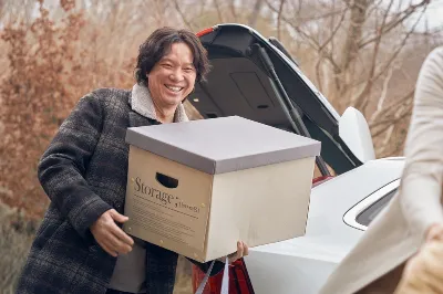 선용 역(정성화)