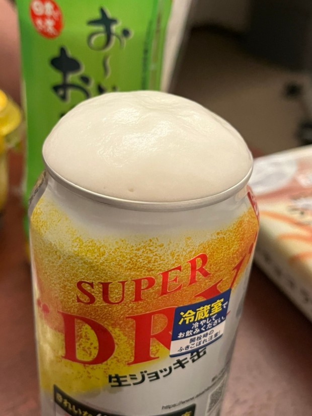 돈키호테 쇼핑리스트 : 일본 여행 돈키호테 쇼핑 할인쿠폰