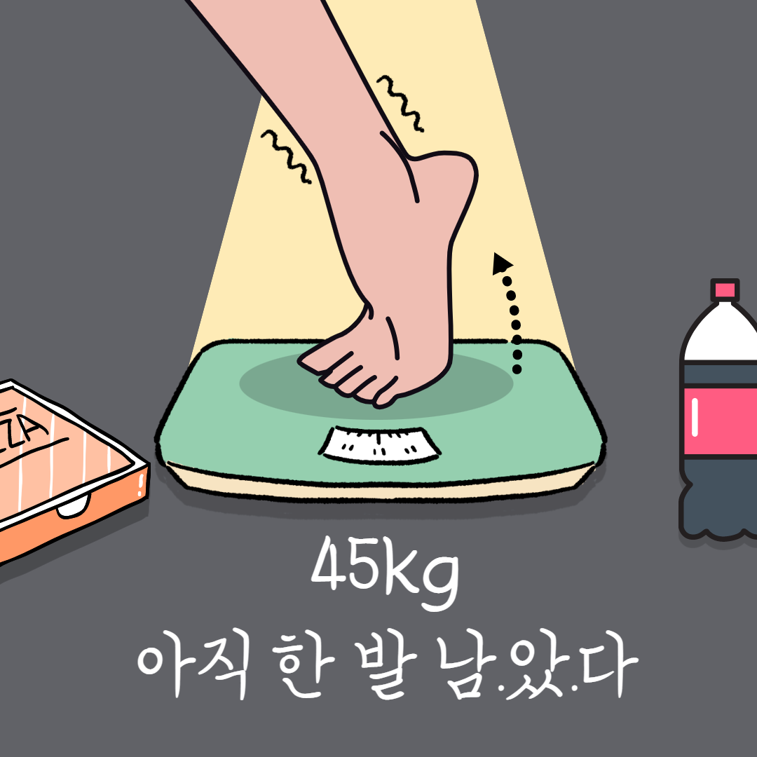 필라테스남자