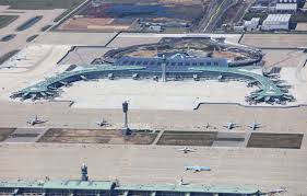 인천공항 주차요금