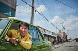 영화택시운전사 사진